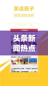 灰飞湮灭