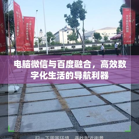 美如冠玉