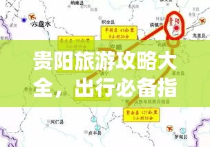 2025年5月7日 第5页