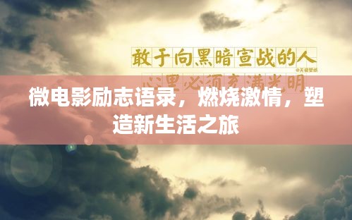 民贵君轻