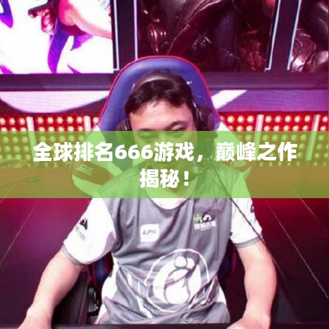 建站服务 第13页