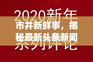 建站服务 第12页