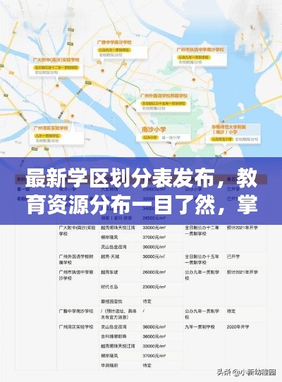 资料下载 第13页
