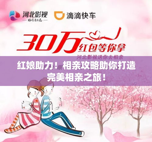 心得分享 第10页