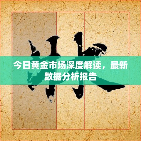 关于我们 第9页