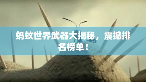 资料下载 第9页