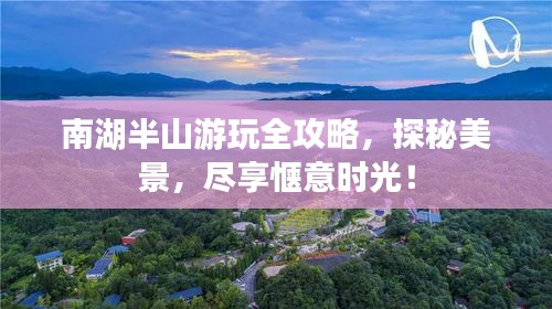 2025年5月17日 第2页
