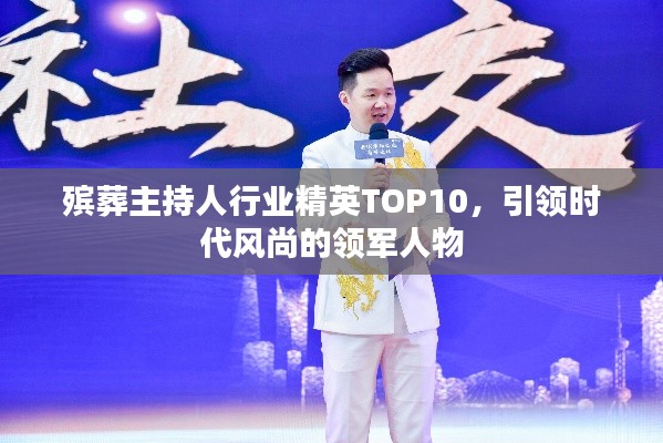 风华绝代