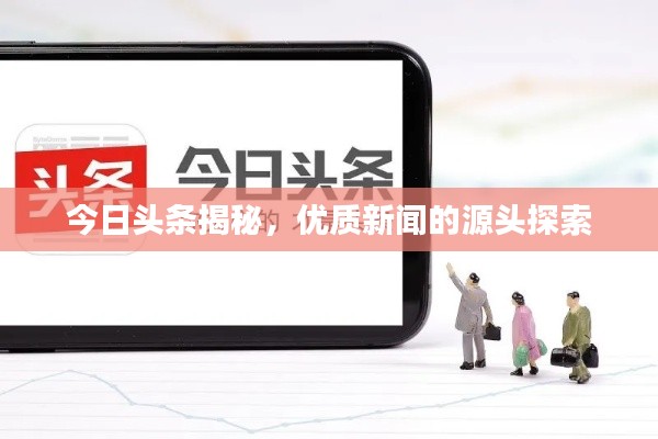 2025年5月18日