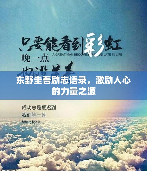 血脉喷张