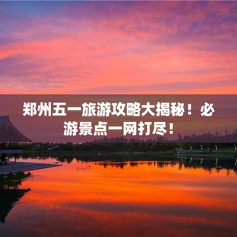 帮助中心 第6页