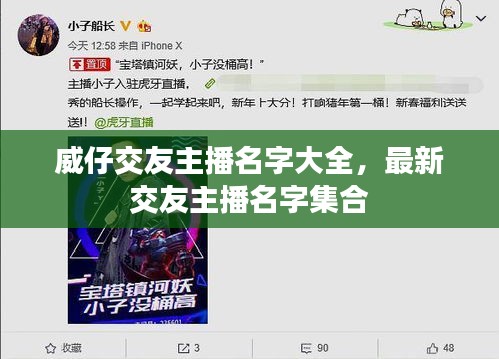 喜笑颜开
