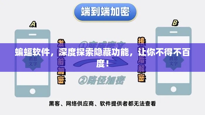 关于我们 第5页