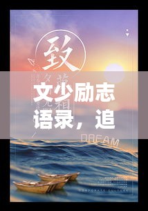 心得分享 第5页