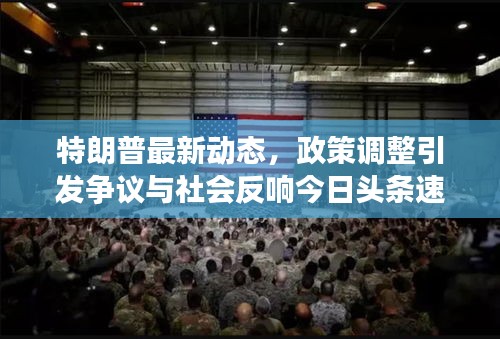 贵农贱商