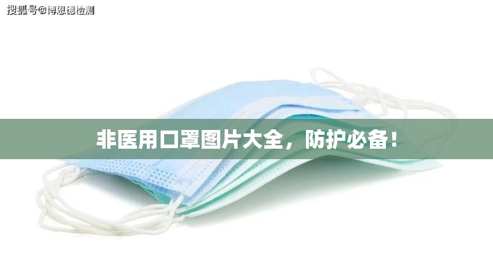 一知半解