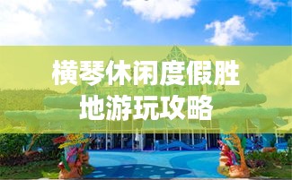 建站服务 第4页