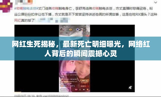 心得分享 第4页