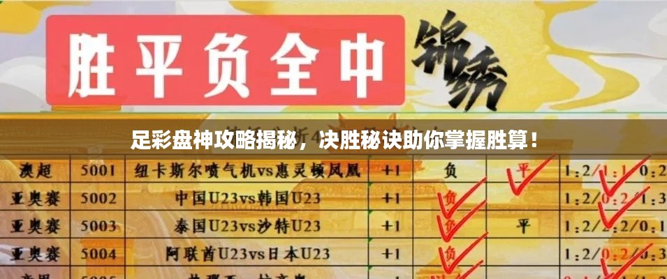 池鱼笼鸟
