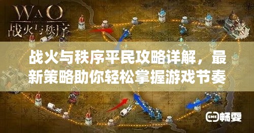 2025年5月28日