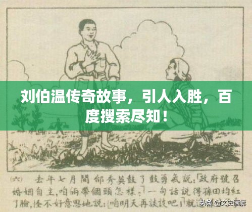 2025年5月 第3页