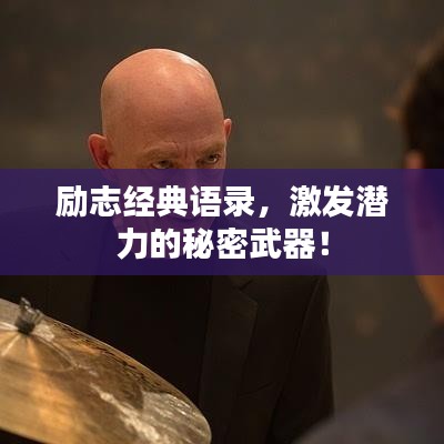 2025年6月15日