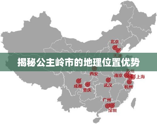 建站服务