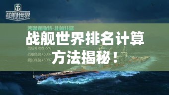 2025年7月12日