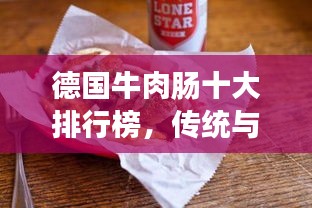 草率从事