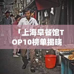 寥寥无几
