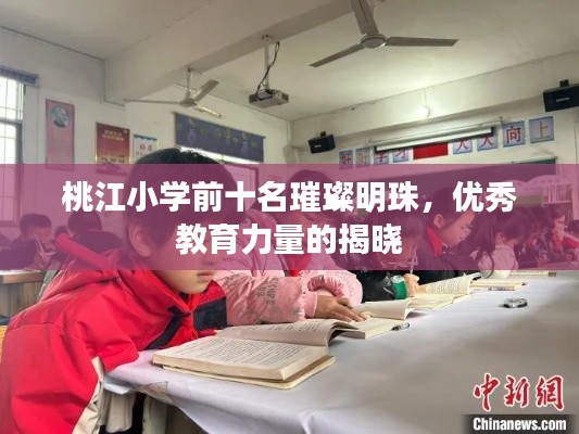 张敞画眉
