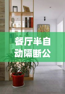 2025年7月16日 第2页