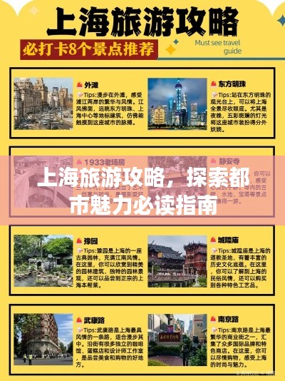 2025年7月 第8页