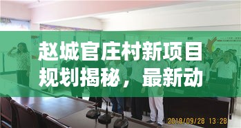 2025年7月17日