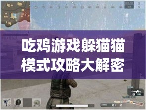 继晷焚膏