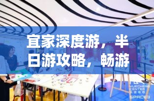 废寝忘食 第2页