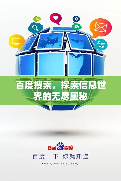 2025年7月19日 第3页