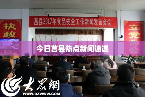 2025年7月 第54页