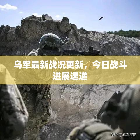 2025年7月21日 第4页
