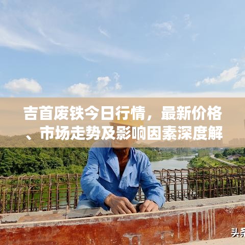 2025年7月21日 第2页