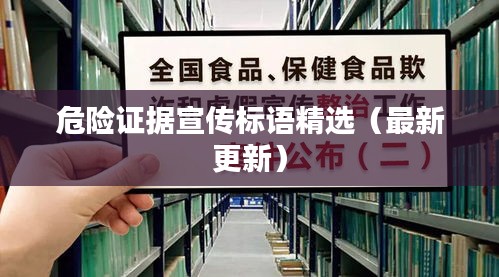 2025年7月22日 第3页