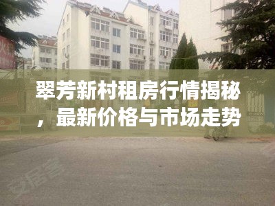 2025年7月 第20页