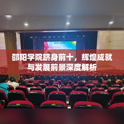 映月读书 第2页