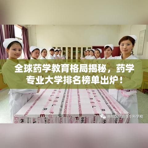 2025年7月 第16页