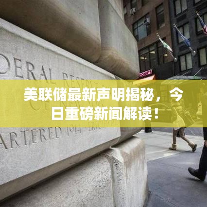 2025年7月 第13页