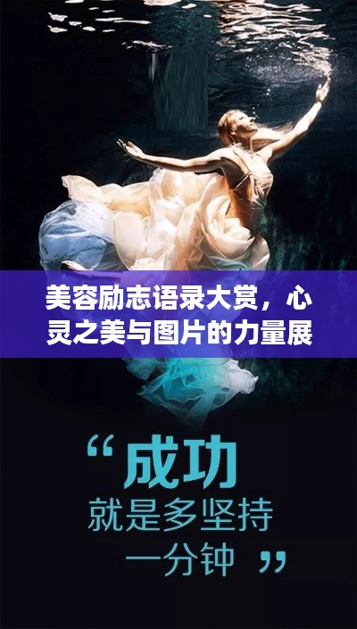 2025年7月 第10页