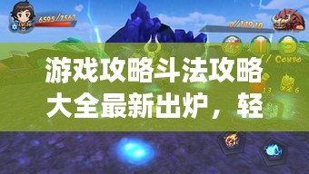 资料下载 第102页