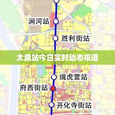 关于我们 第104页