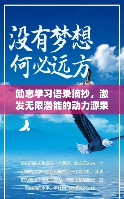 水静河飞 第2页