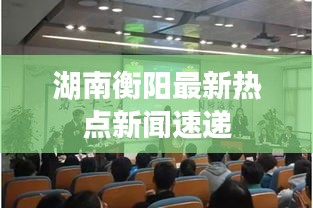 降尊纡贵 第2页